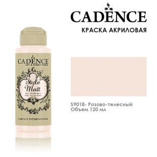 Краска акриловая Cadence "Style Matt" 120 мл №S9018 розово-телесный