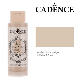 Краска по ткани Cadence "Style Matt Fabric" 59мл, 634 розово-бежевый