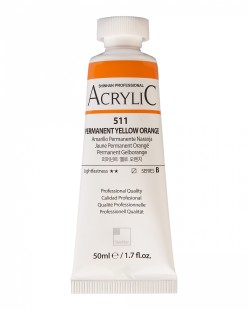 Краска акриловая ShinHan "Professional" №511 Желто-оранжевый устойчивый, туба 50мл 