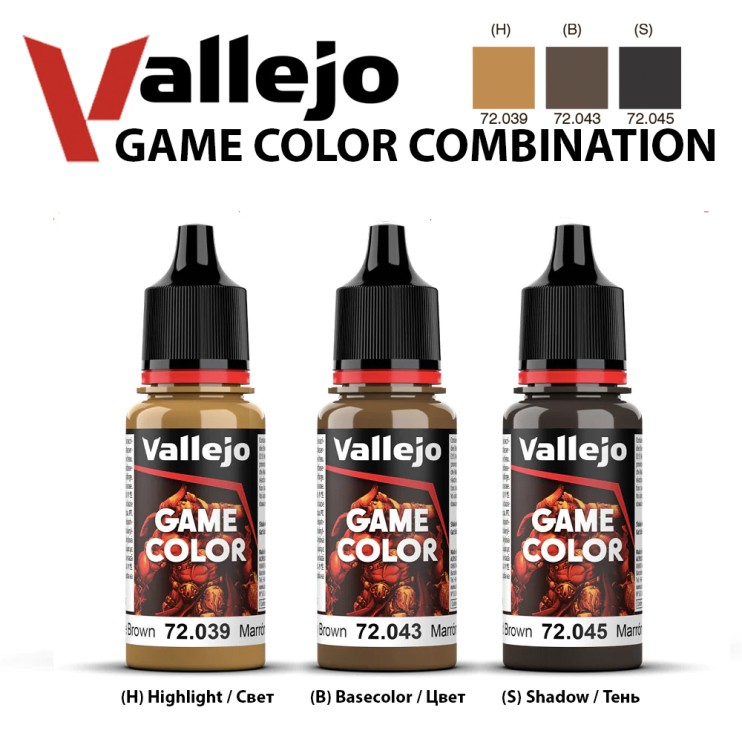 Набор краски для моделизма Vallejo "Game Color" 3 штуки (№039, 043, 045) по 18мл