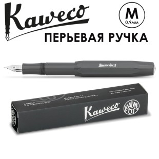 Ручка перьевая Kaweco "Skyline Sport" M 0.9мм, Grey (10000757)