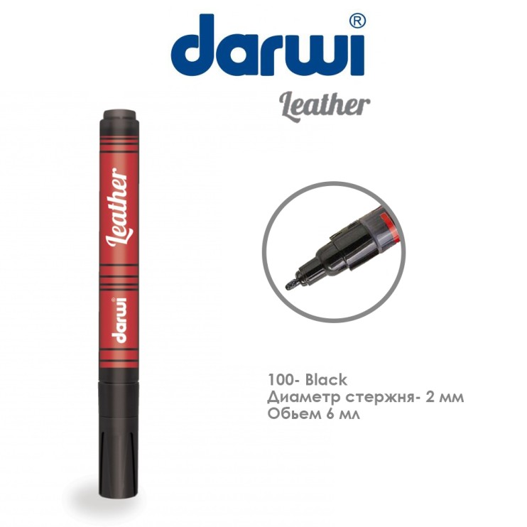 Маркер по коже Darwi "Leather" 2 мм, 6 мл №100 Черный (0420013100C)