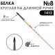 Кисть белка круглая Chernaya Rechka 