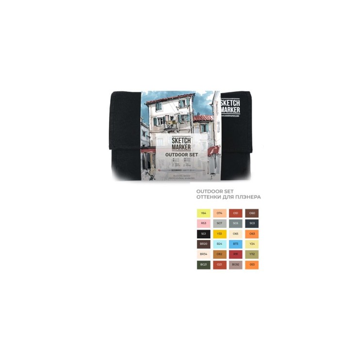 Набор Sketchmarker "Outdoor Set" 24 маркера в пенале