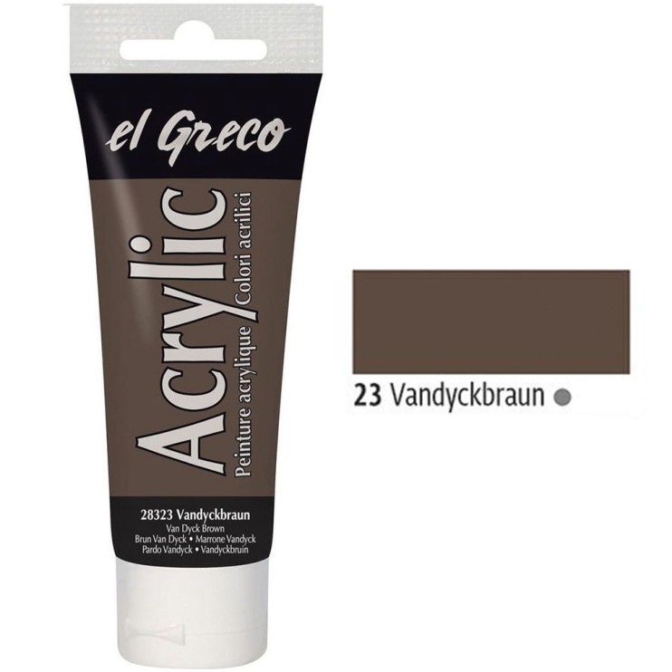 Акрил глянцевый Kreul "El Greco" №23 ВанДик коричневый, 75мл