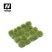 Имитация сухой травы Vallejo "Scenery" Wild Tuft (Light Green), 12 мм
