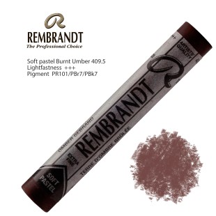 Пастель сухая Rembrandt №409.5 Умбра жженая