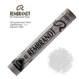 Пастель сухая Rembrandt №704.9 Серый