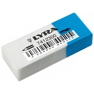 Ластик виниловый "Lyra" двойной, 50х19х12 мм
