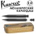 Карандаш механический KAWECO "SPECIAL S" 2.0мм (10000536)