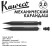 Карандаш механический KAWECO "SPECIAL S" 2.0мм (10000536)