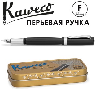 Ручка перьевая Kaweco "Student" F (0,7мм), Black (10000169)