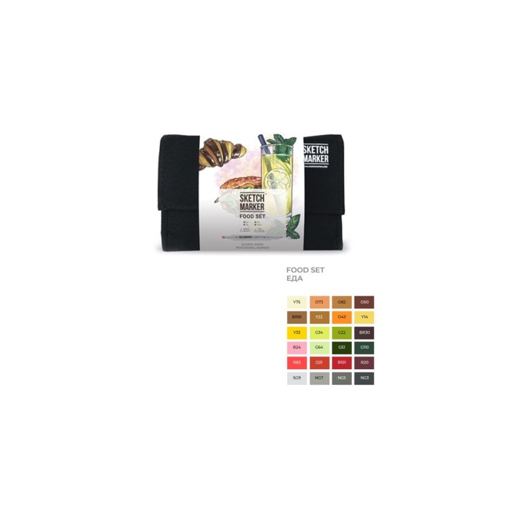 Набор Sketchmarker "Food Set" 24 маркера в пенале