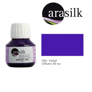 Краска для росписи шелка Dupont "Arasilk" 50 мл, №900 Фиолетовый