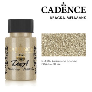 Краска акриловая Cadence "Dora Metallic Paint" 50мл №150 античное золото