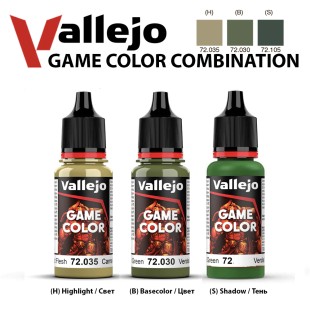 Набор красок для моделизма Vallejo "Game Color" 3 штуки (№035, 030, 105) по 18мл
