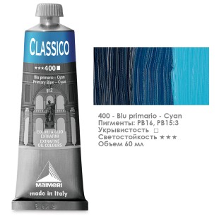 Краска масляная Maimeri "Classico" 60мл, №400 Синий основной Циан (0306400)