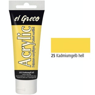 Акрил глянцевый Kreul "El Greco" №25 Кадмий желтый светлый, 75мл