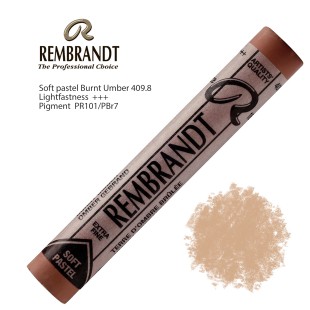 Пастель сухая Rembrandt №409.8 Умбра жженая