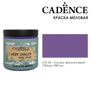 Краска меловая акриловая Cadence "Very Chalky" 500 мл №CH-52 ультра-фиолетовый