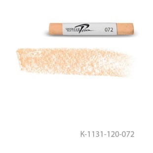 Пастель сухая Черная речка 072 Deep yellow bright/ Темно-желтый светлый