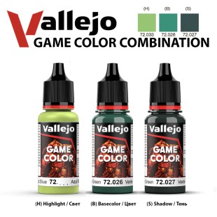 Набор красок для моделизма Vallejo "Game Color" 3 штуки (№033, 026, 027) по 18мл