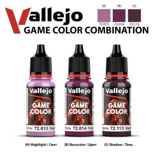 Набор красок для моделизма Vallejo "Game Color" 3 штуки (№013, 014, 113) по 18мл
