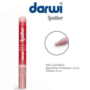 Маркер по коже Darwi "Leather" 2 мм, 6 мл №425 Бежевая роза (0420013425C)