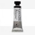 Гуашь Shinhan "Designers GOUACHE" №162(A) Permanent white (Белый устойчивый), туба 15мл
