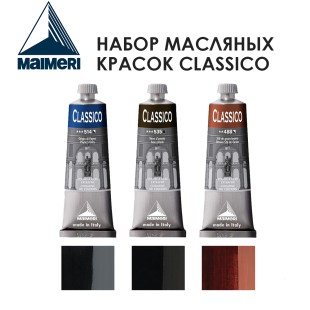 Набор красок масляных Maimeri "Classico" 60мл №53 Combination, 3 штуки