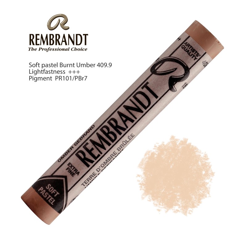 Пастель сухая Rembrandt №409.9 Умбра жженая