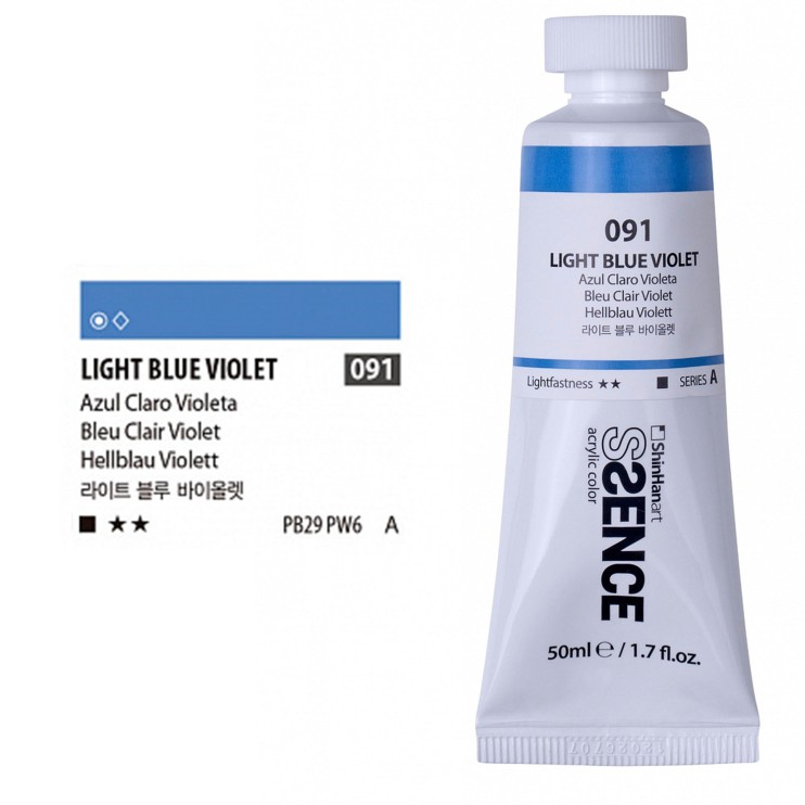 Краска акриловая Shinhan "Essence" №91 Сине-фиолетовый светлый, туба 50мл