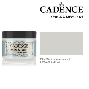 Краска меловая акриловая Cadence "Very Chalky" 150 мл №CH-53 космический