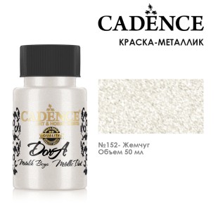 Краска акриловая Cadence "Dora Metallic Paint" 50мл №152 жемчуг