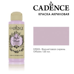Краска акриловая Cadence "Style Matt" 120 мл №S9022 фиолетовая сирень