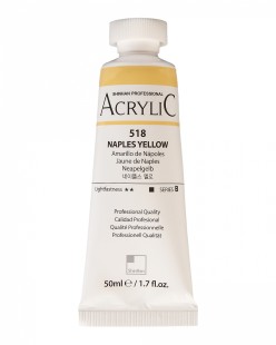 Краска акриловая ShinHan "Professional" №518 Желтый неаполитанский, туба 50мл