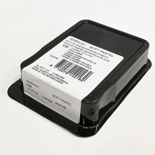 Набор сухой пастели Rembrandt "408" 4 оттенка в блистере