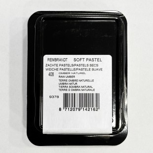 Набор сухой пастели Rembrandt "408" 4 оттенка в блистере