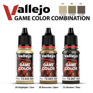 Набор красок для моделизма Vallejo "Game Color" 3 штуки (№034, 063, 067) по 18мл