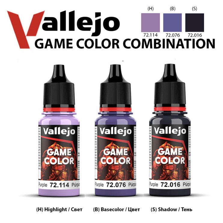 Набор красок для моделизма Vallejo "Game Color" 3 штуки (№114, 076, 016) по 18мл
