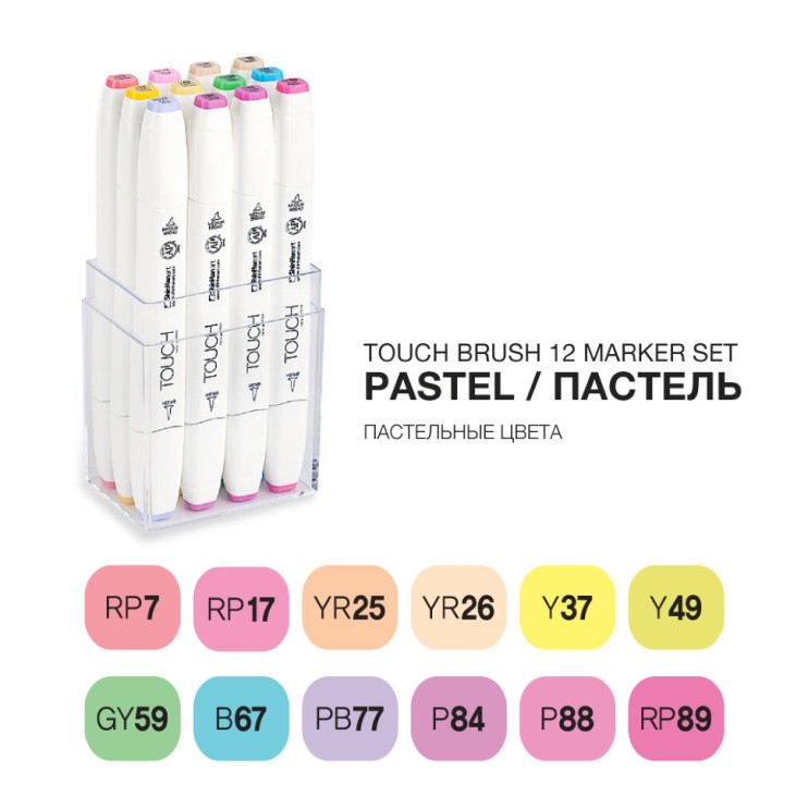 Набор Touch Twin Brush "Pastel" 12 маркеров (пастельные оттенки)
