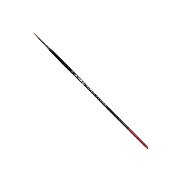 Синтетика мягкая круглая "Amsterdam 341" №2 на длинной ручке (кисть)