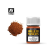 Пигмент Vallejo "Pigment FX" 73.107 Dark Red Ochre, 35мл