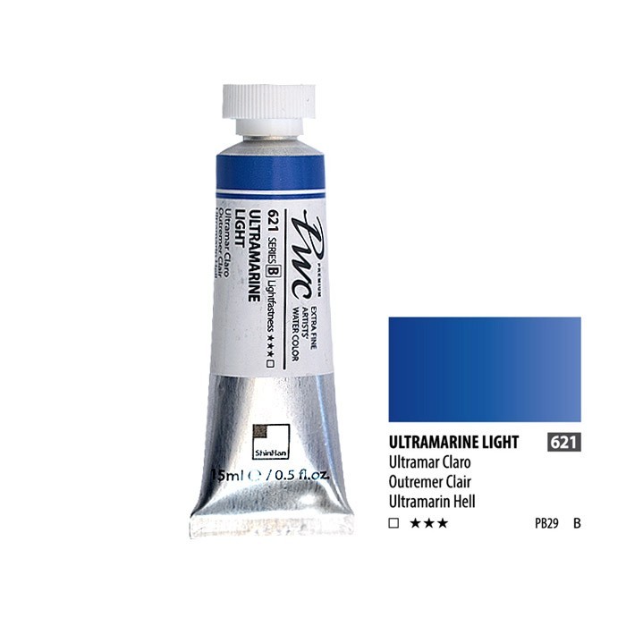 Краска акварельная SH "PWC" 6 туб (№616, 617, 618, 619, 621, 622) по 15мл