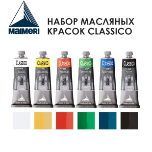 Набор красок масляных Maimeri "Classico" 60мл №20 Combination, 6 штук