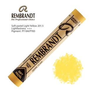 Пастель сухая Rembrandt №201.5 Желтый светлый