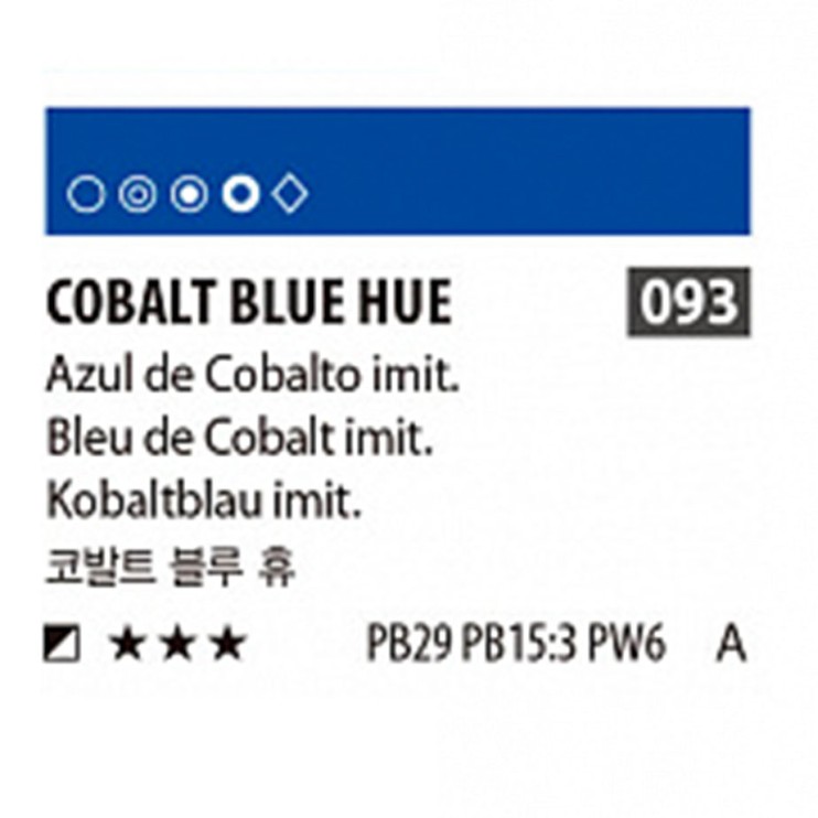 Краска акриловая Shinhan "Essence" №93 Синий кобальт, туба 50мл