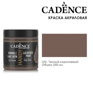 Краска акриловая Cadence "Handy" 250мл №L52 теплый коричневый