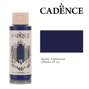 Краска по ткани Cadence "Style Matt Fabric" 59мл, 642 синий