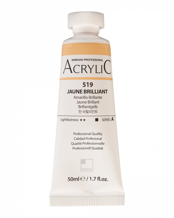 Краска акриловая ShinHan "Professional" №519 Желтый бриллиантовый, туба 50мл 